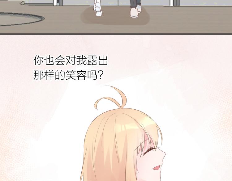 第10话 他对我很重要125