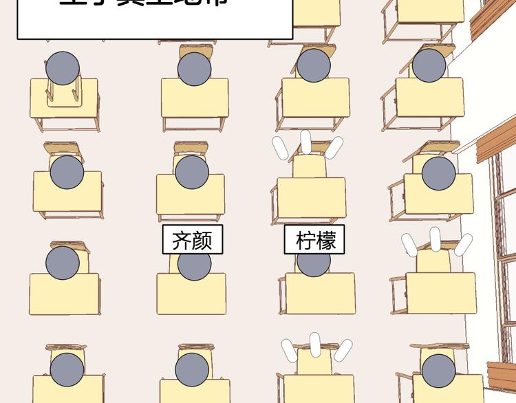 第1话 没救了，老好人！101