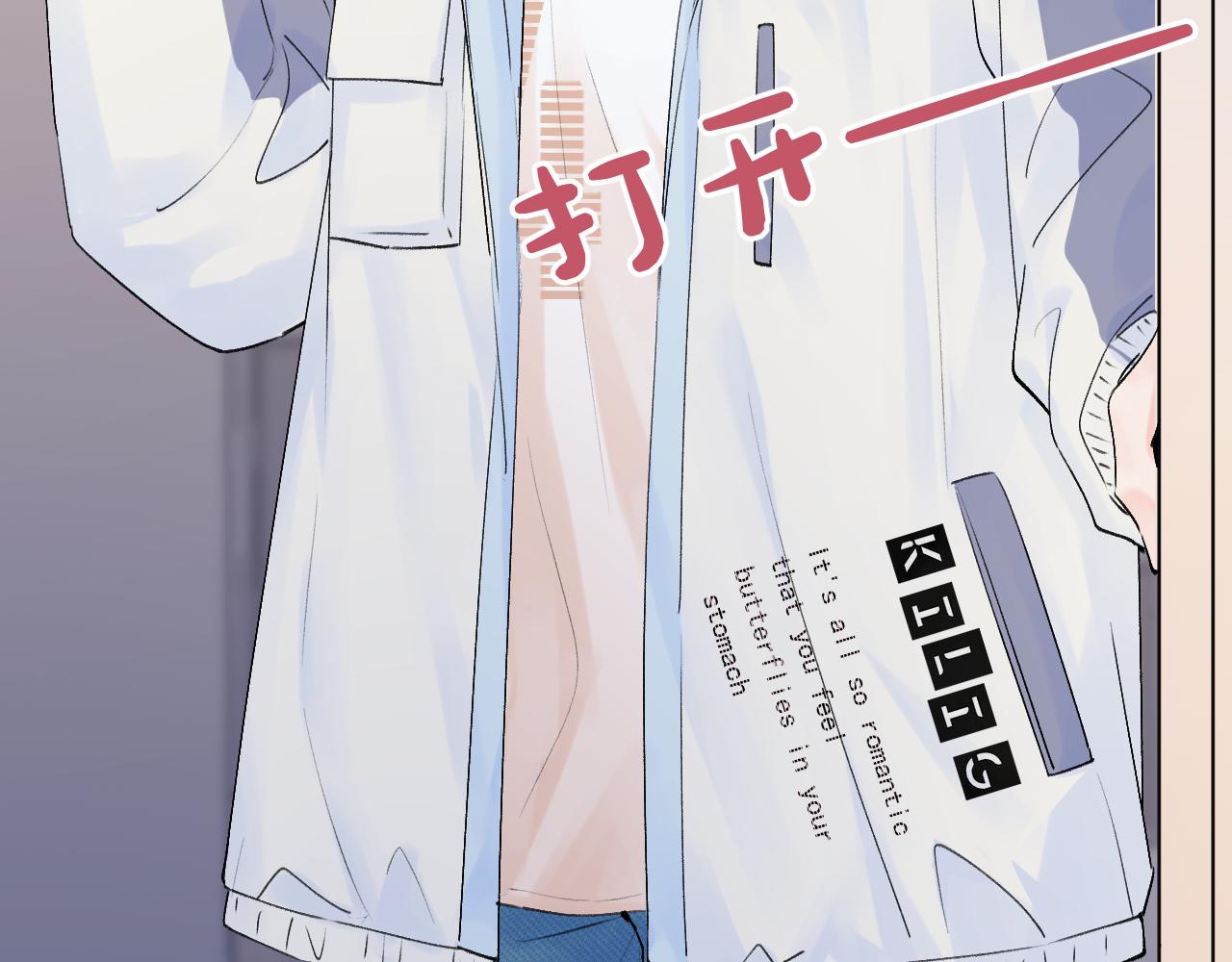 第2季第4话 见之倾心7