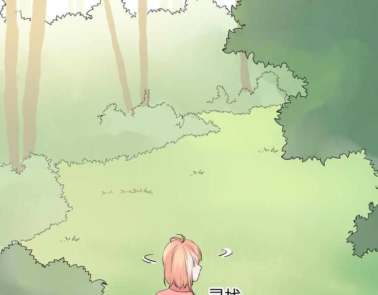第5话 永远的朋友56