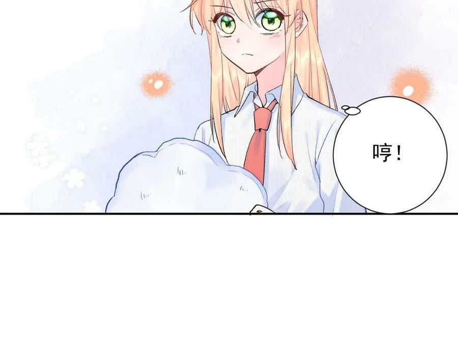 第14话 一直期待的笑容31