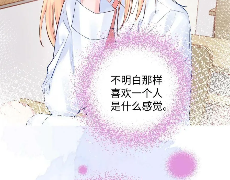 第19话 破55