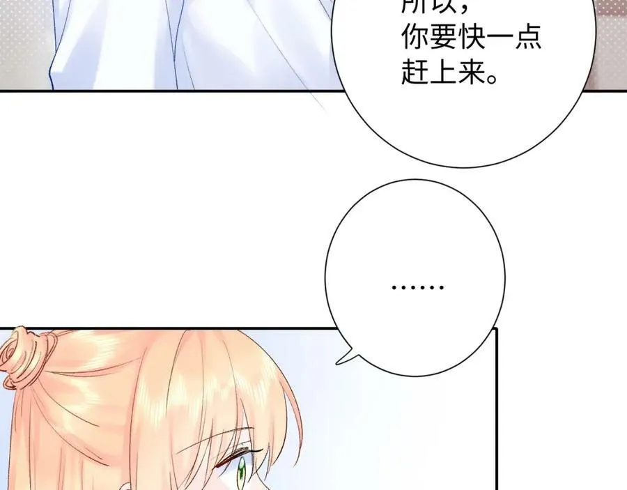 第18话 反击61