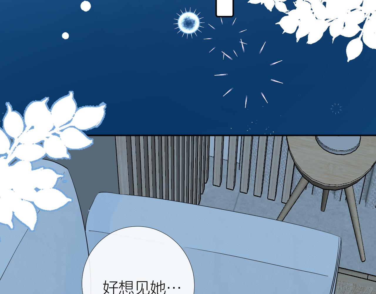 第36话 有缘千里来相会124