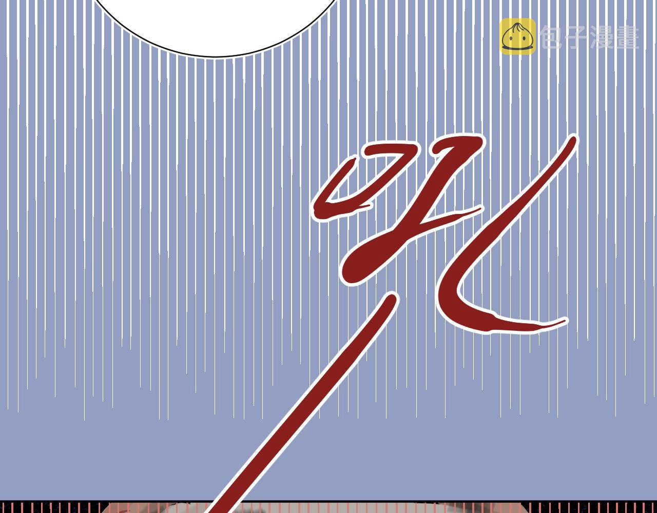 第32话 看电影99