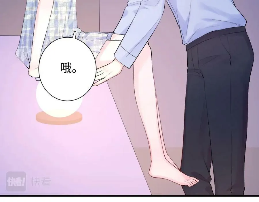 第16话 停电103