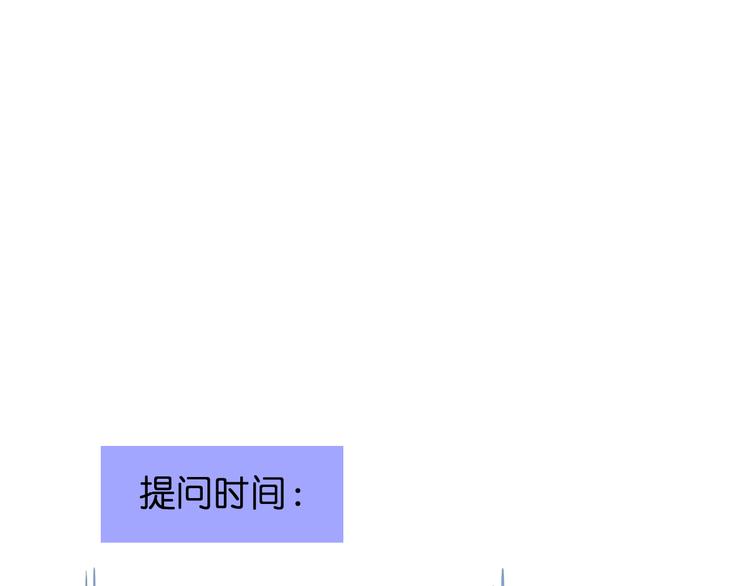 第6话 牧城你听我狡辩119
