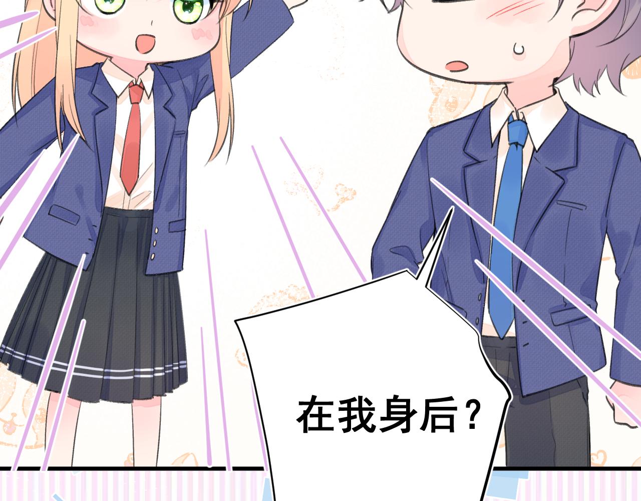 第2季 第1话 往事139
