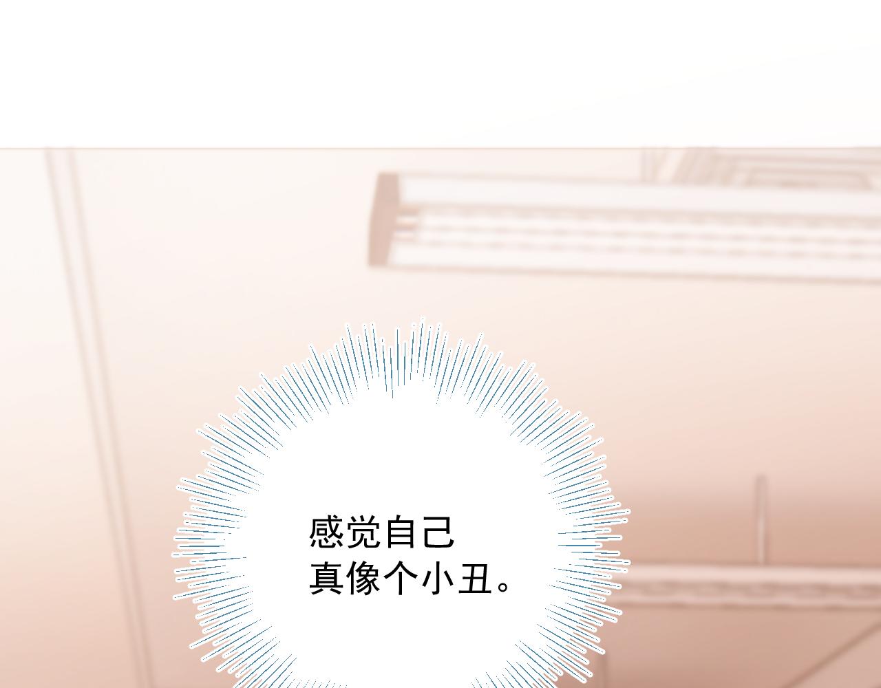 第二季第5话 得偿所愿26