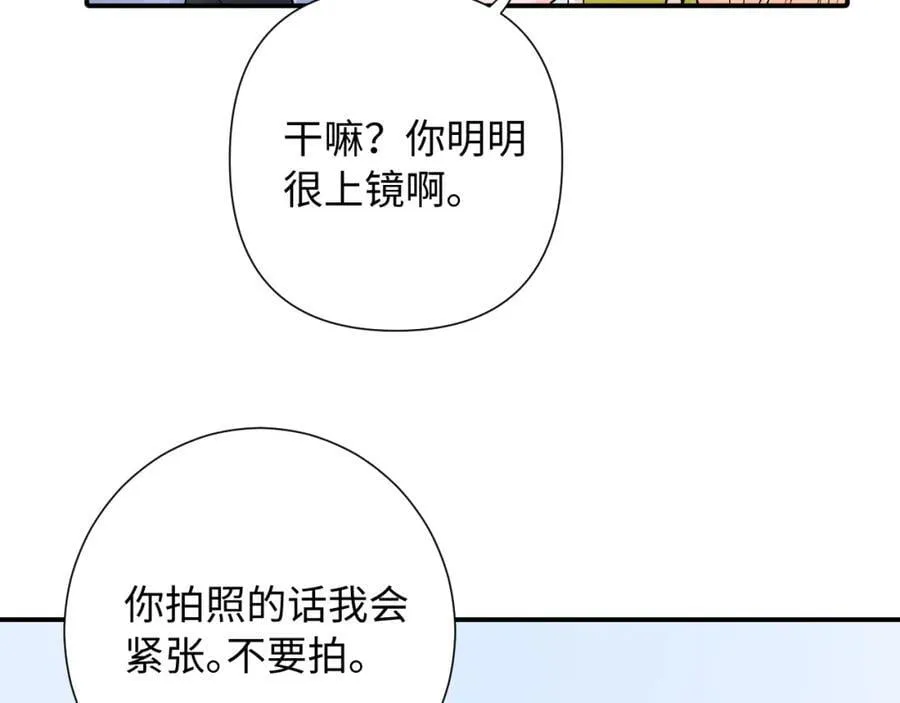 第30话 释然29