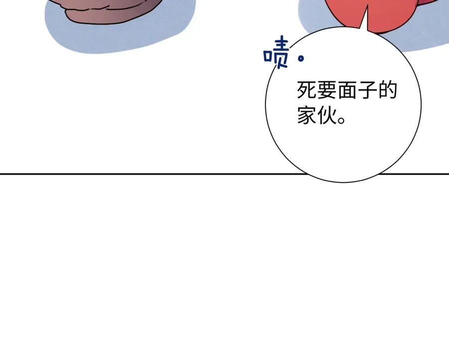 第31话 摩天轮上的夕阳49