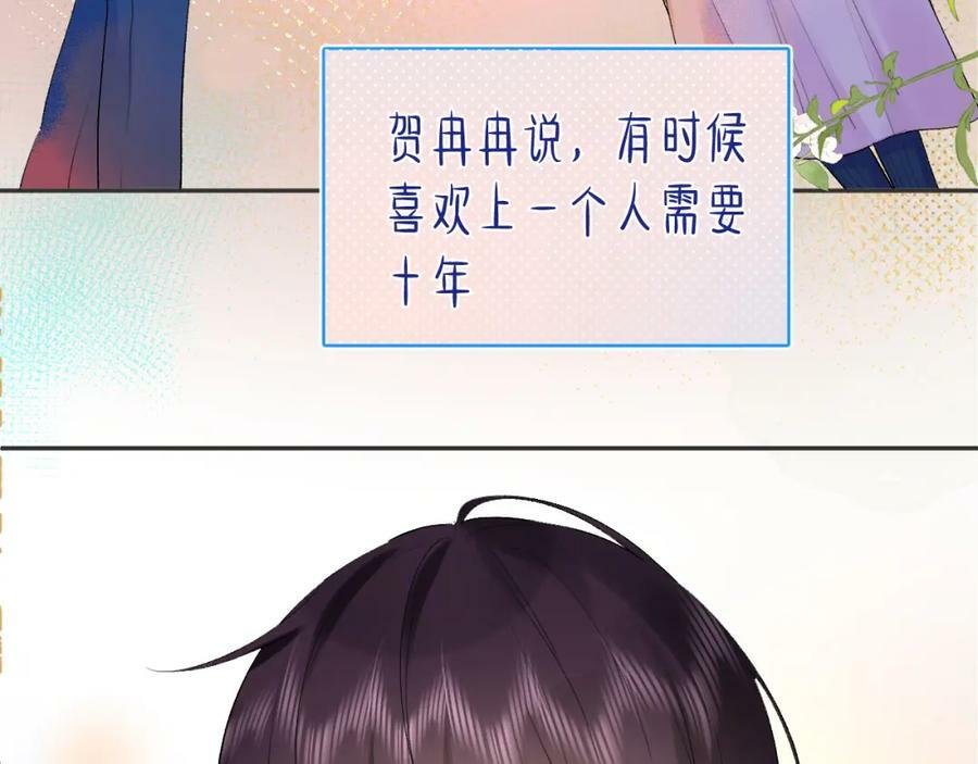 第23话 荒谬131