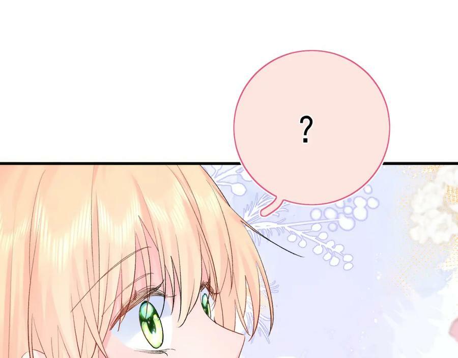 第12话 不再是朋友26