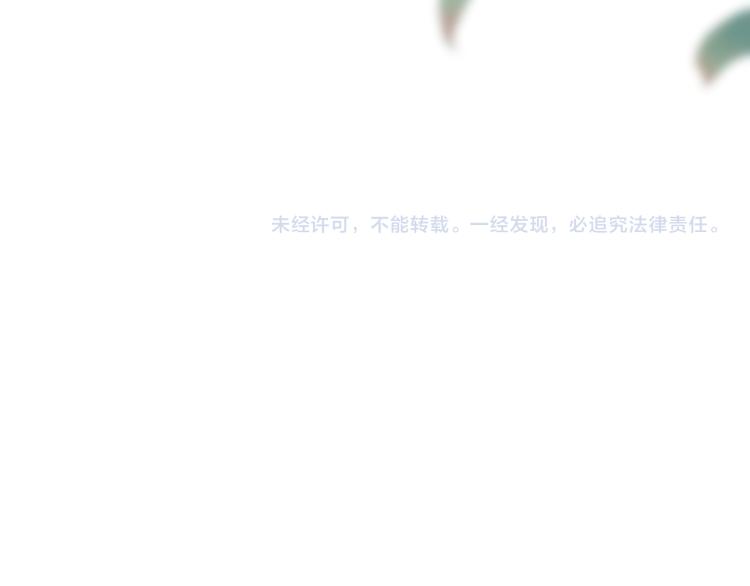 第21话 异床同梦150