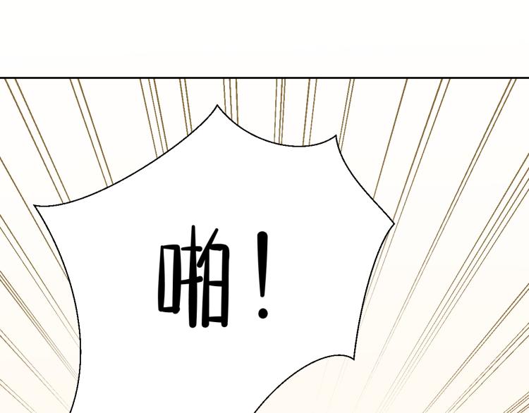 第24话 逆反13