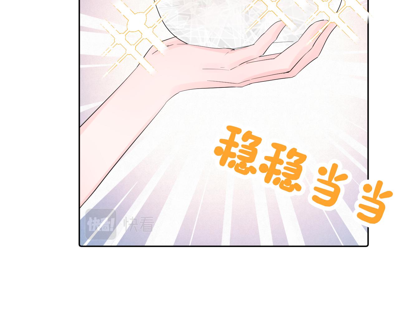 第32话 看电影25