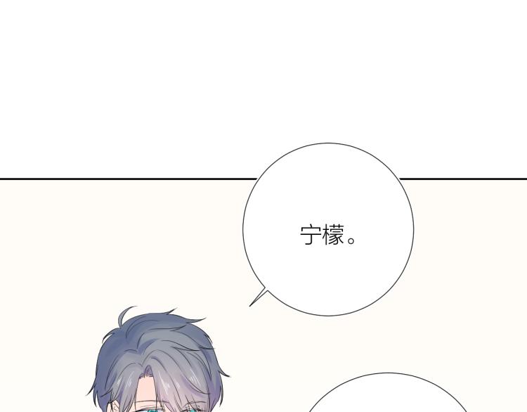 第26话 心意82