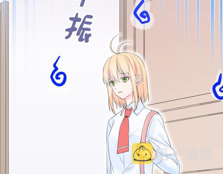 第25话 雨天43