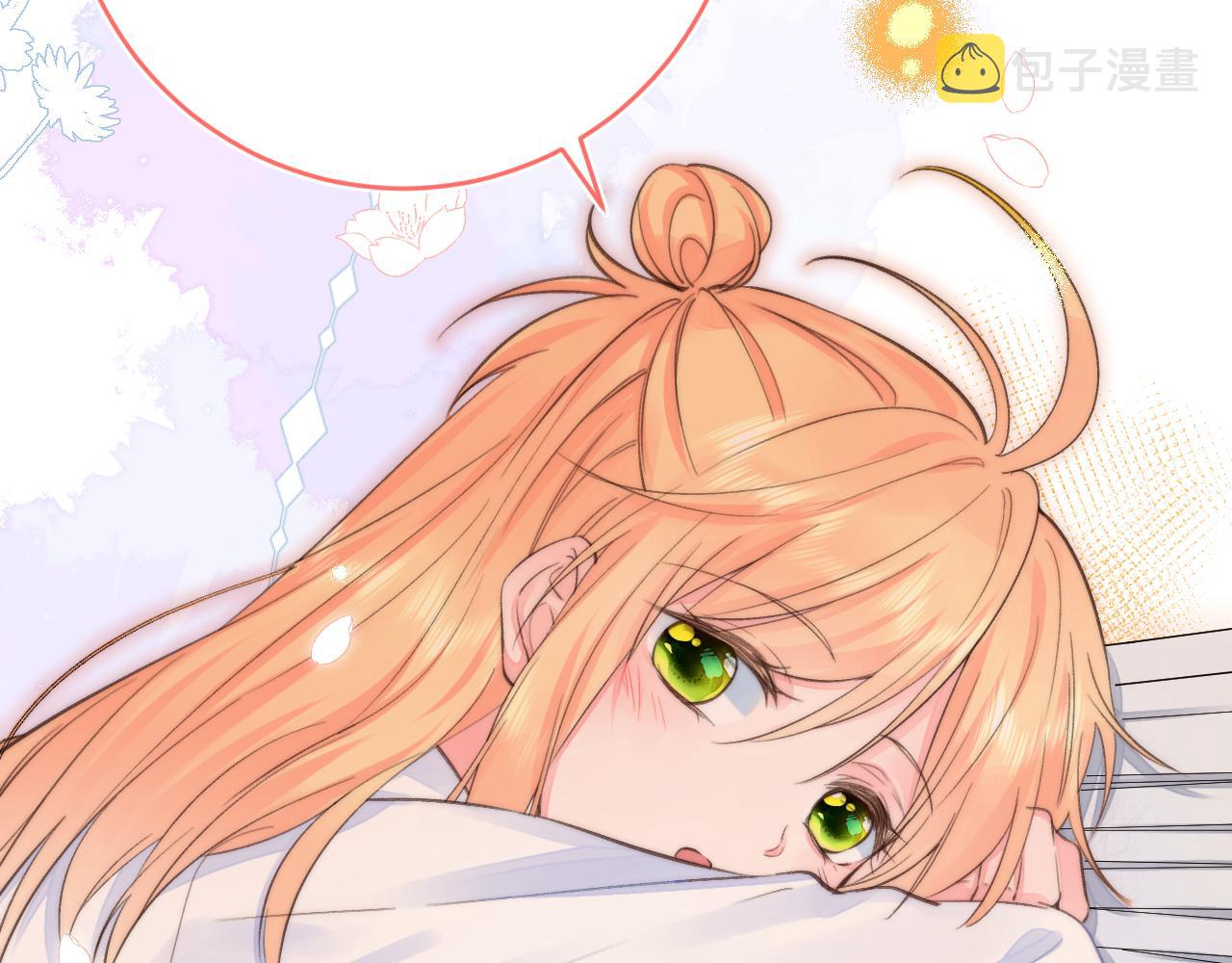 第2季第2话 你是我的梦想68