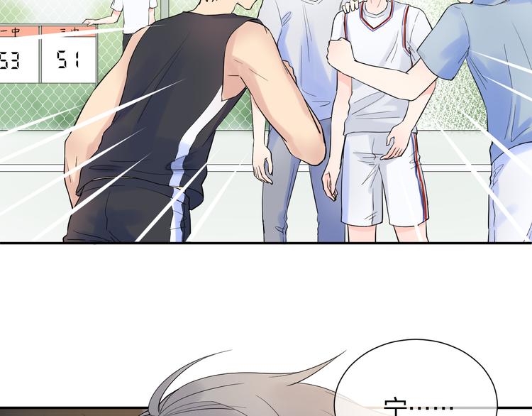 第4话 微酸24