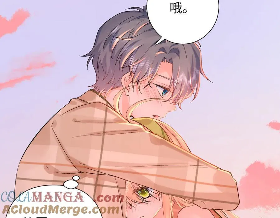 第31话 摩天轮上的夕阳136