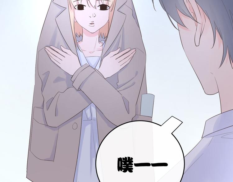 第11话 再靠近我一点20