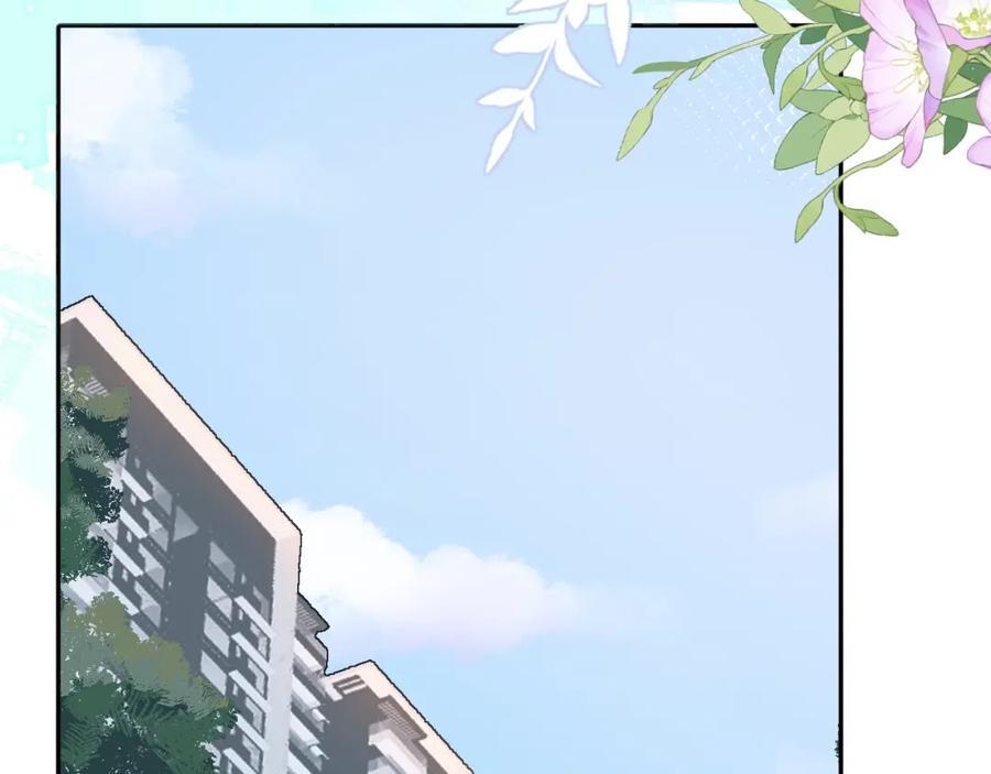 第28话 奖励18