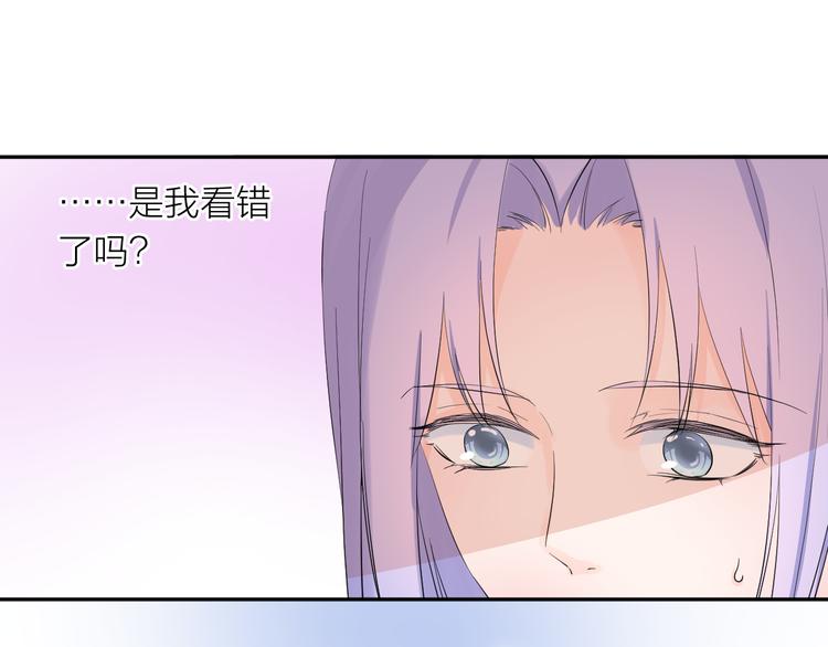 第15话 想要你也喜欢我56