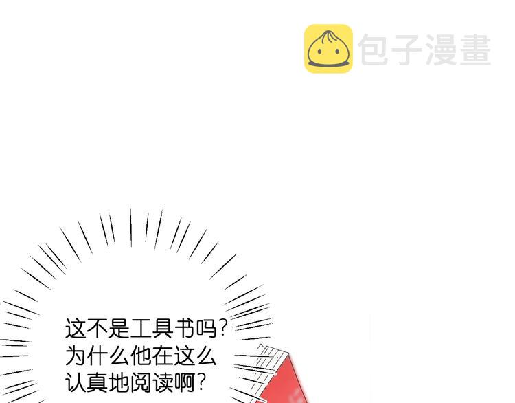 第3话 寂寞93