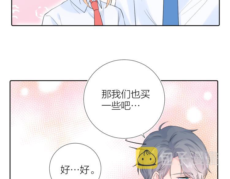 第23话 改变107