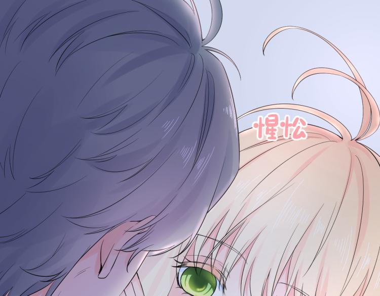 第21话 异床同梦47