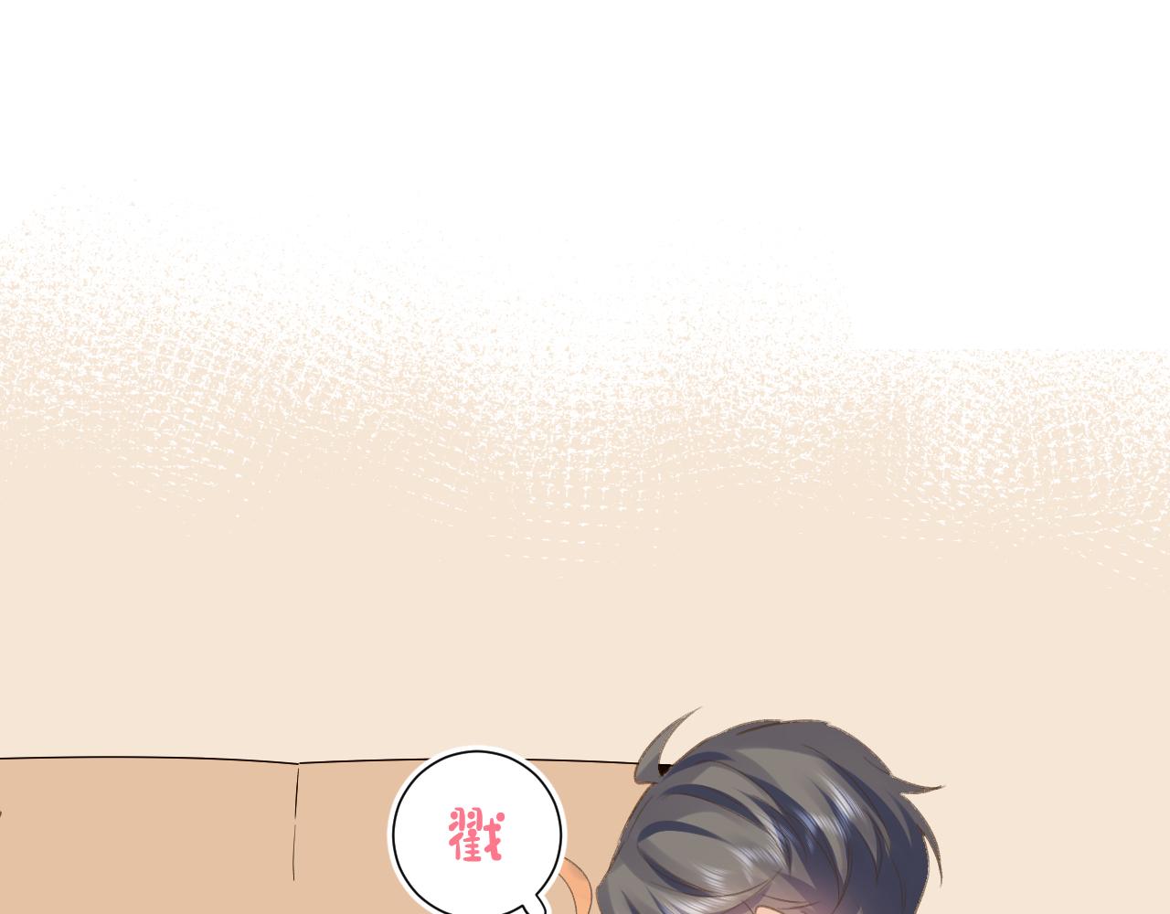 第2季 第1话 往事106