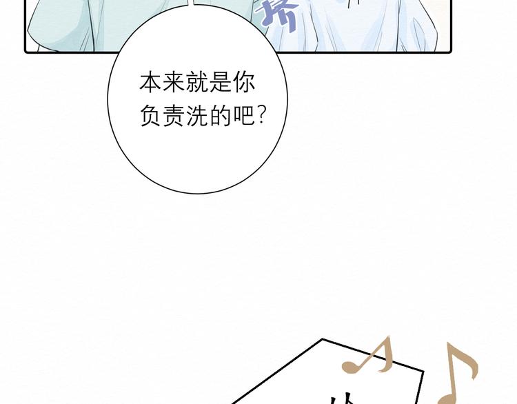 第7话 想对你说的话66