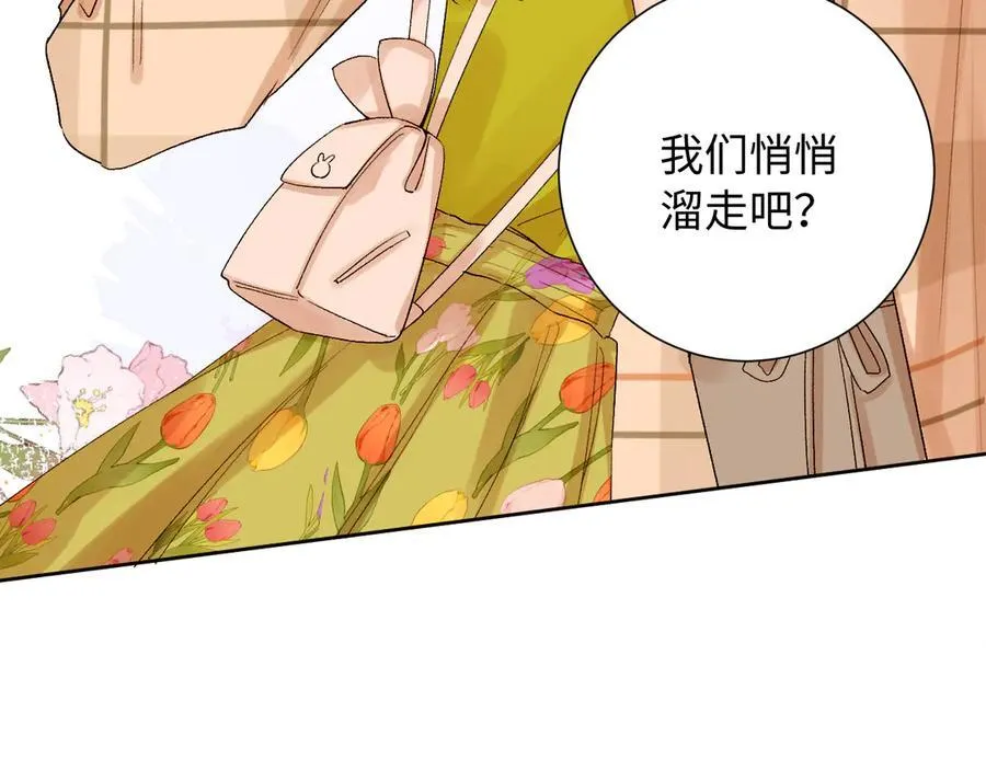 第31话 摩天轮上的夕阳65