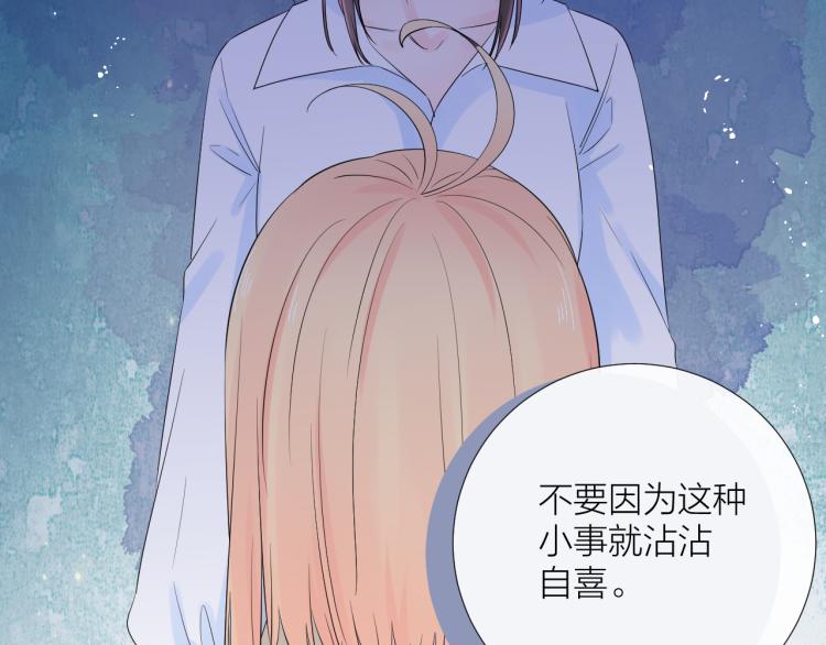 第24话 逆反68