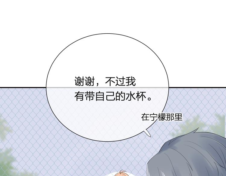 第4话 微酸39