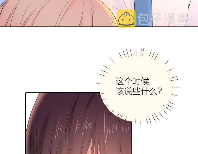 第21话 异床同梦128