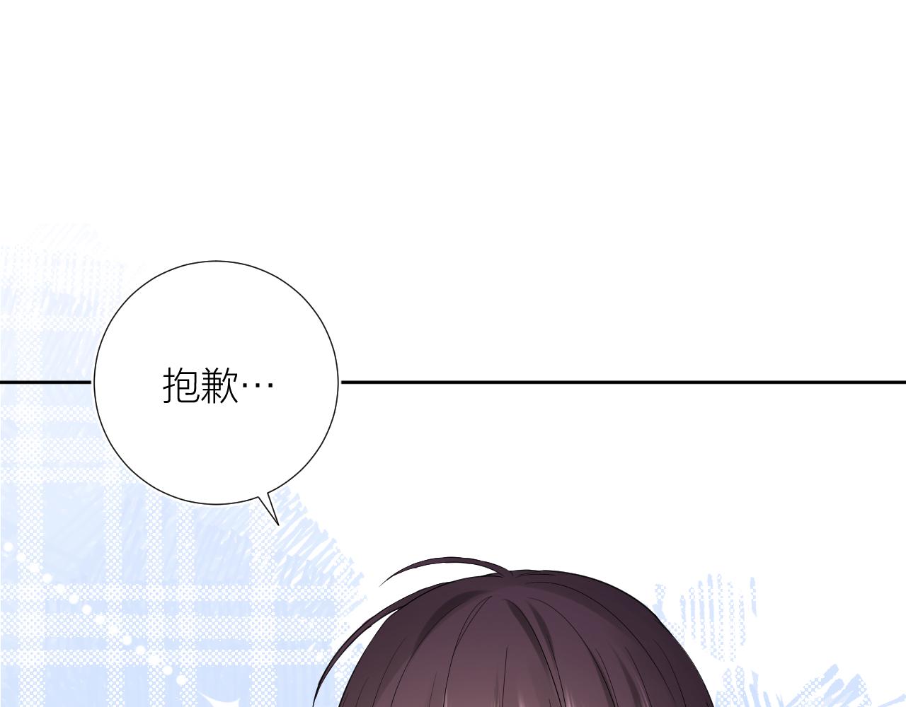 第30话 想要的未来52