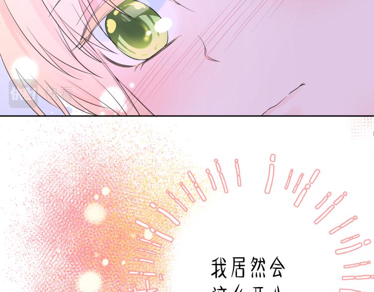 第24话 逆反130