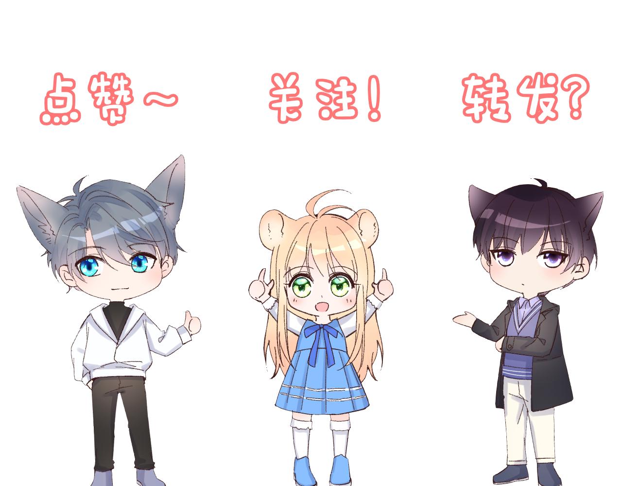 第2季 第1话 往事172