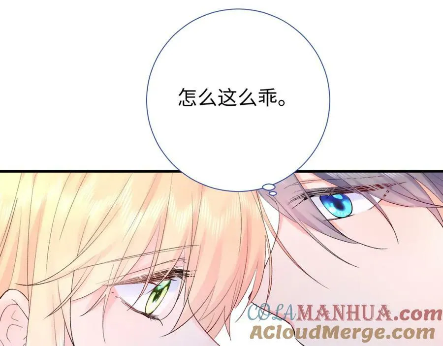 第16话 停电104