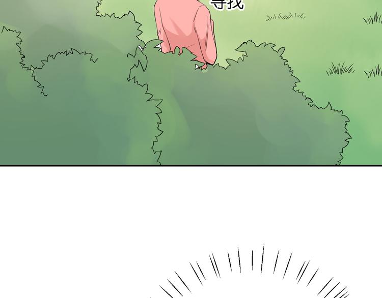 第5话 永远的朋友57