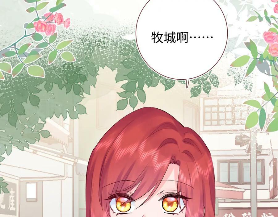 第23话 荒谬1