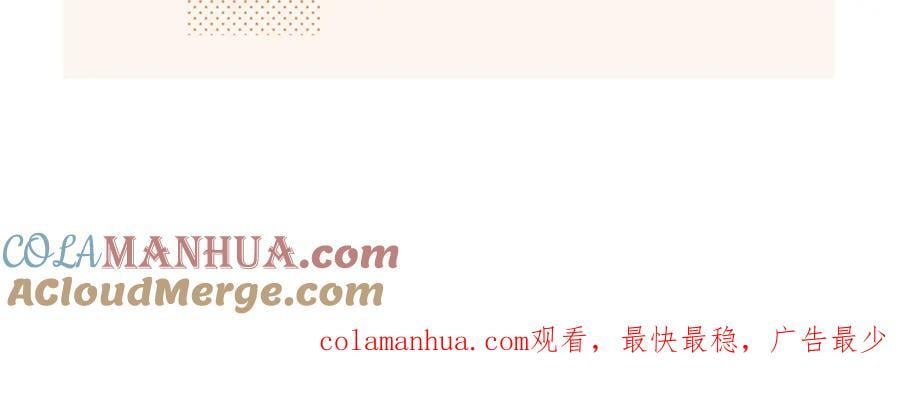 请假条3