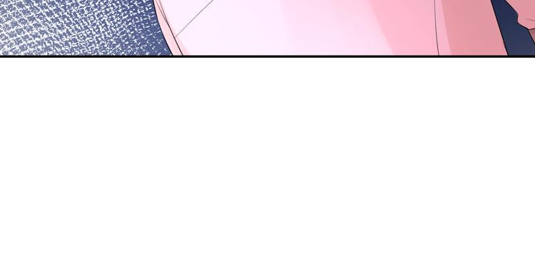 第15话 想要你也喜欢我149