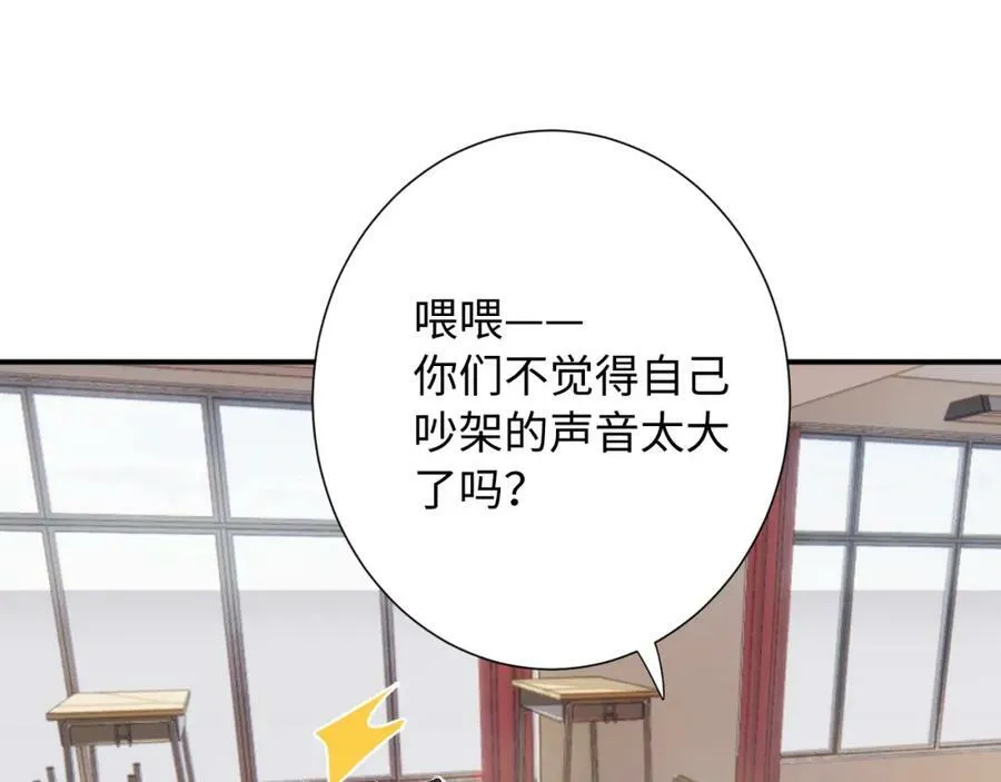 第19话 破59