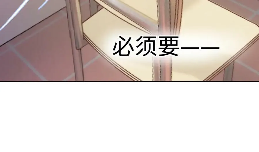 第19话 破102