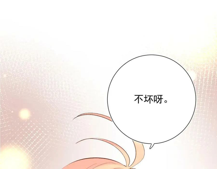 第15话 恶意63