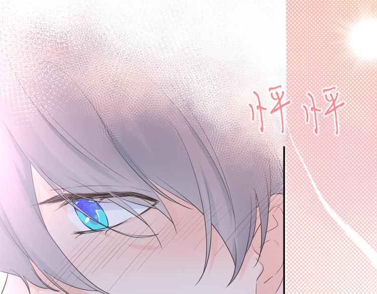 第11话 再靠近我一点32