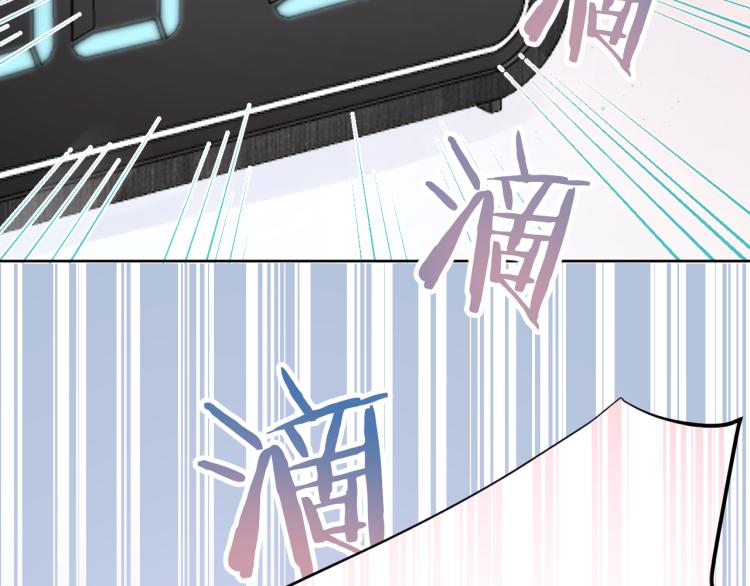 第21话 异床同梦55